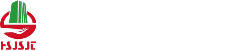 華升建設(shè)集團(tuán)